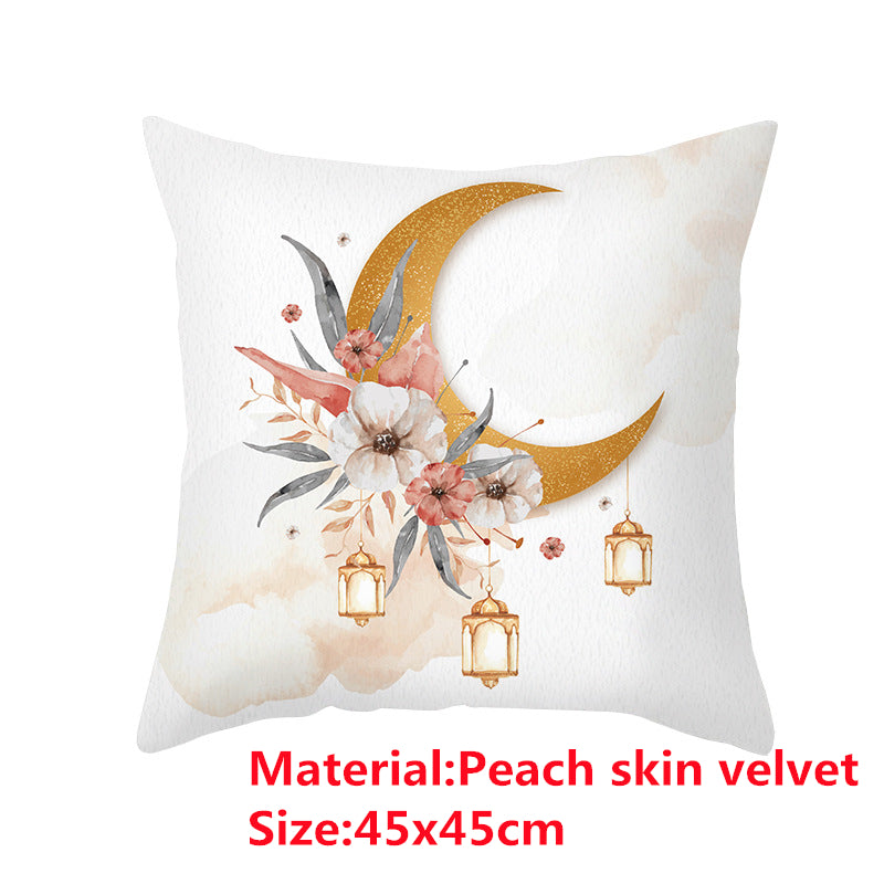 Home Fashion Living Room Sofa Pillow