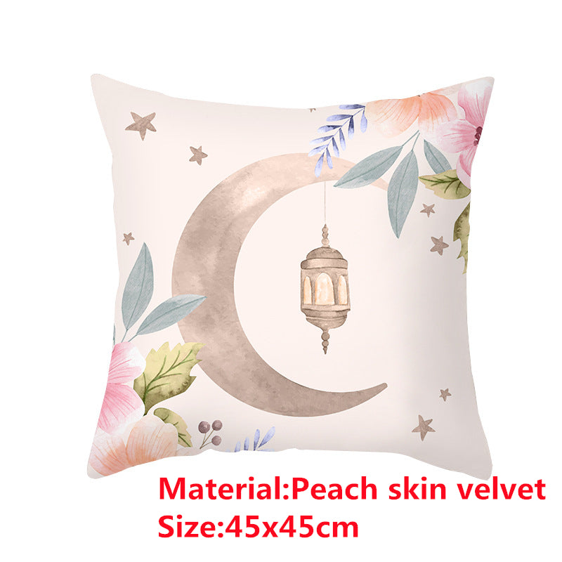 Home Fashion Living Room Sofa Pillow